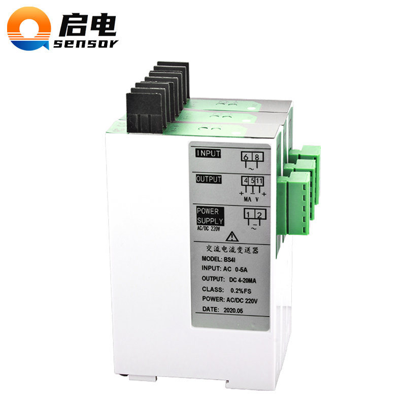 JD194-BS4I交流电流变送器互感器AC0-5A1A10A20A转4-20ma电压信号