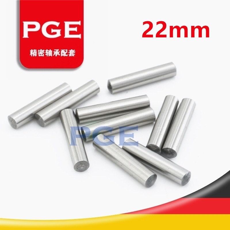 滚针 圆柱销钉 定位销 圆柱滚子直径22mm  22*36/37/38/40/42
