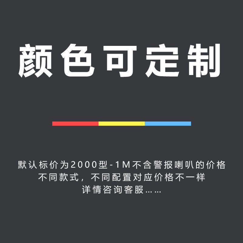 长排警示灯LEDk警报器爆闪灯施工程黄色清障拖车顶灯高速抢险救援