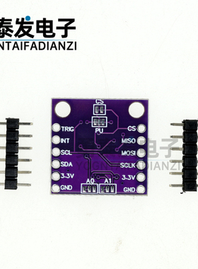 CJMCU-90393 MLX90393 数字 三维 霍尔传感器 位移角度旋转3D位置
