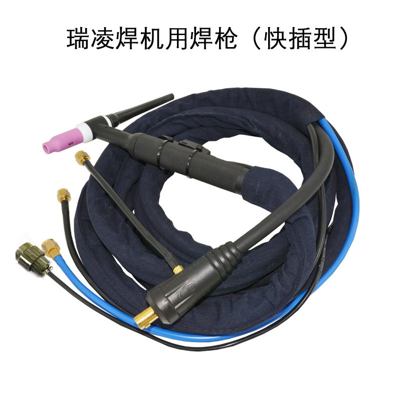 瑞凌wsme31h5b 锐龙wsme400氩弧焊机焊把线ws315g 400g氩弧焊枪18