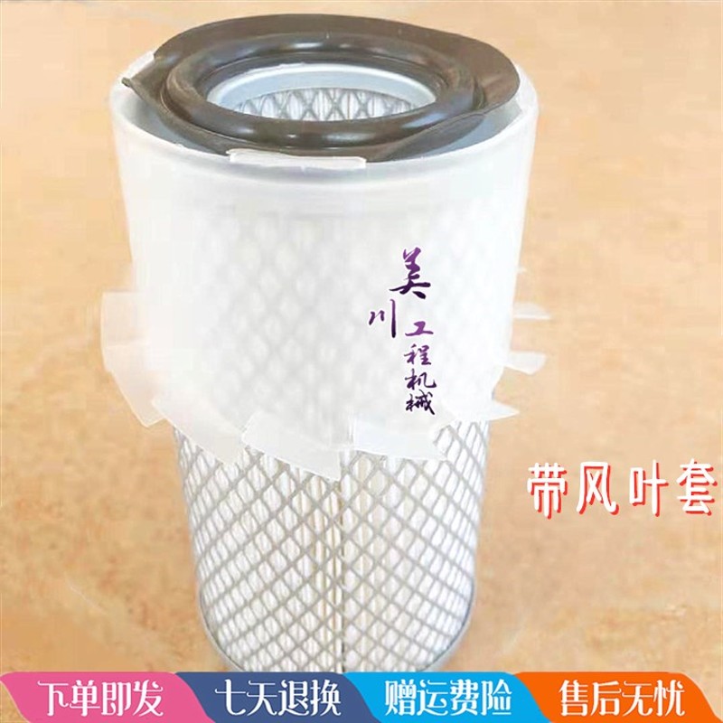 玉柴YC13-6-8德力15驭工15空滤空气过滤器滤清器风格空气格挖掘机