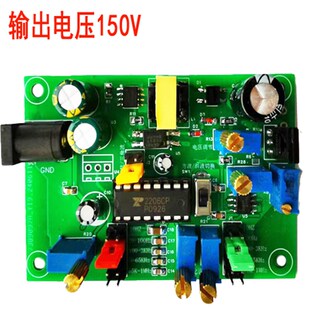 高压脉冲信号发生器压电陶瓷PZT驱动器100/150V交流电源光电探测