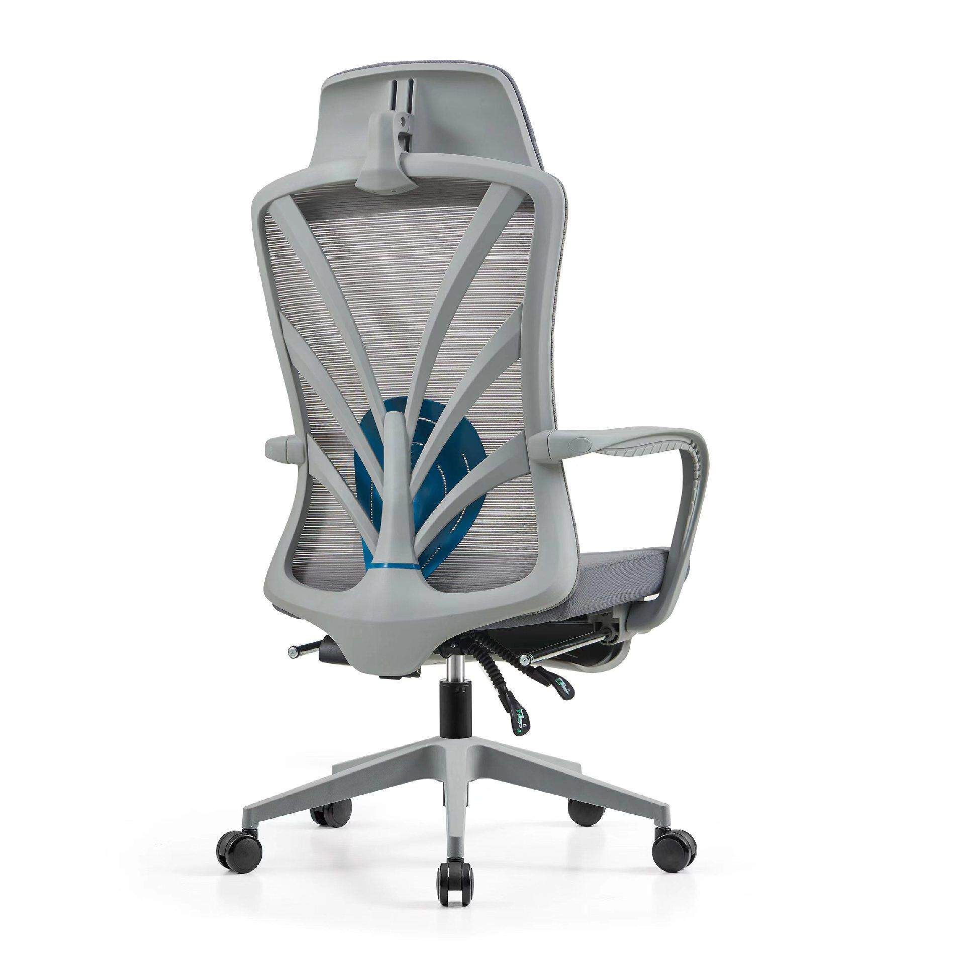 办公电脑坐椅可躺旋转家用午睡透气带脚踏两用椅人体工学椅午休椅