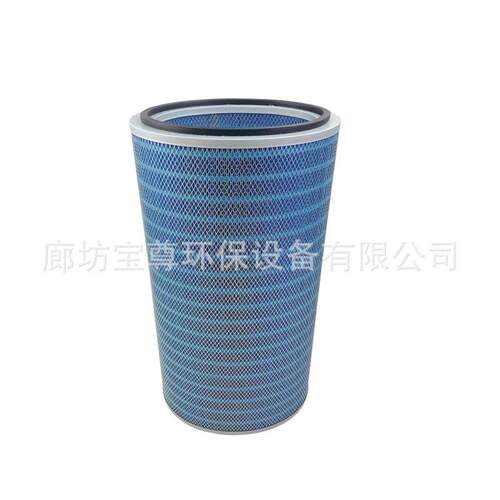 P191920纳米阻燃椭圆滤筒阻燃空气滤芯等离子切割机粉尘过滤滤筒