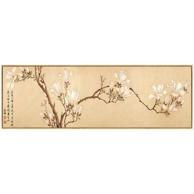 现代新中式水墨装饰画酒店客厅卧室房间玉兰花挂画禅意墨竹床头画