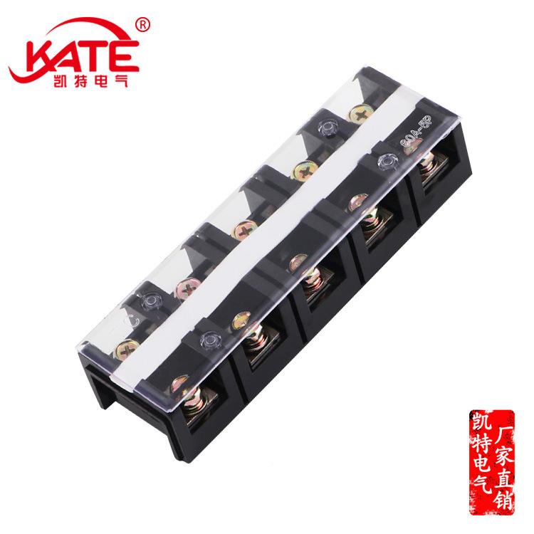 TC/铜件接线端接子排60/100/15020TC接线端0/300/00/4600A固定式