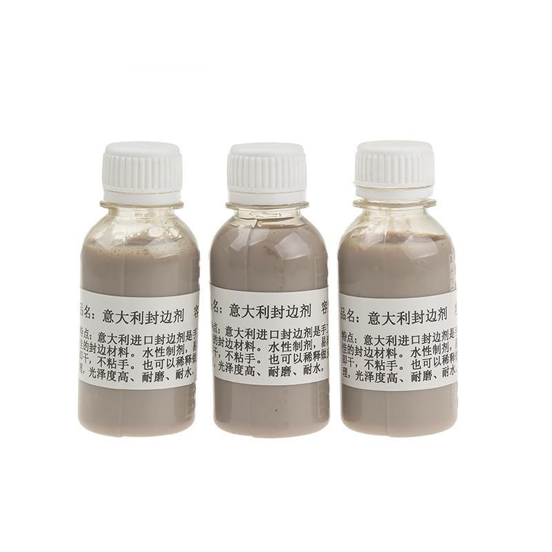 牛皮皮革封边液皮艺植鞣革皮具水性封边剂打磨皮边处理剂