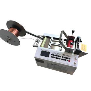 全自动钢丝绳切断机漆包线铜线电缆线切线机铁丝钢带微电脑裁切机