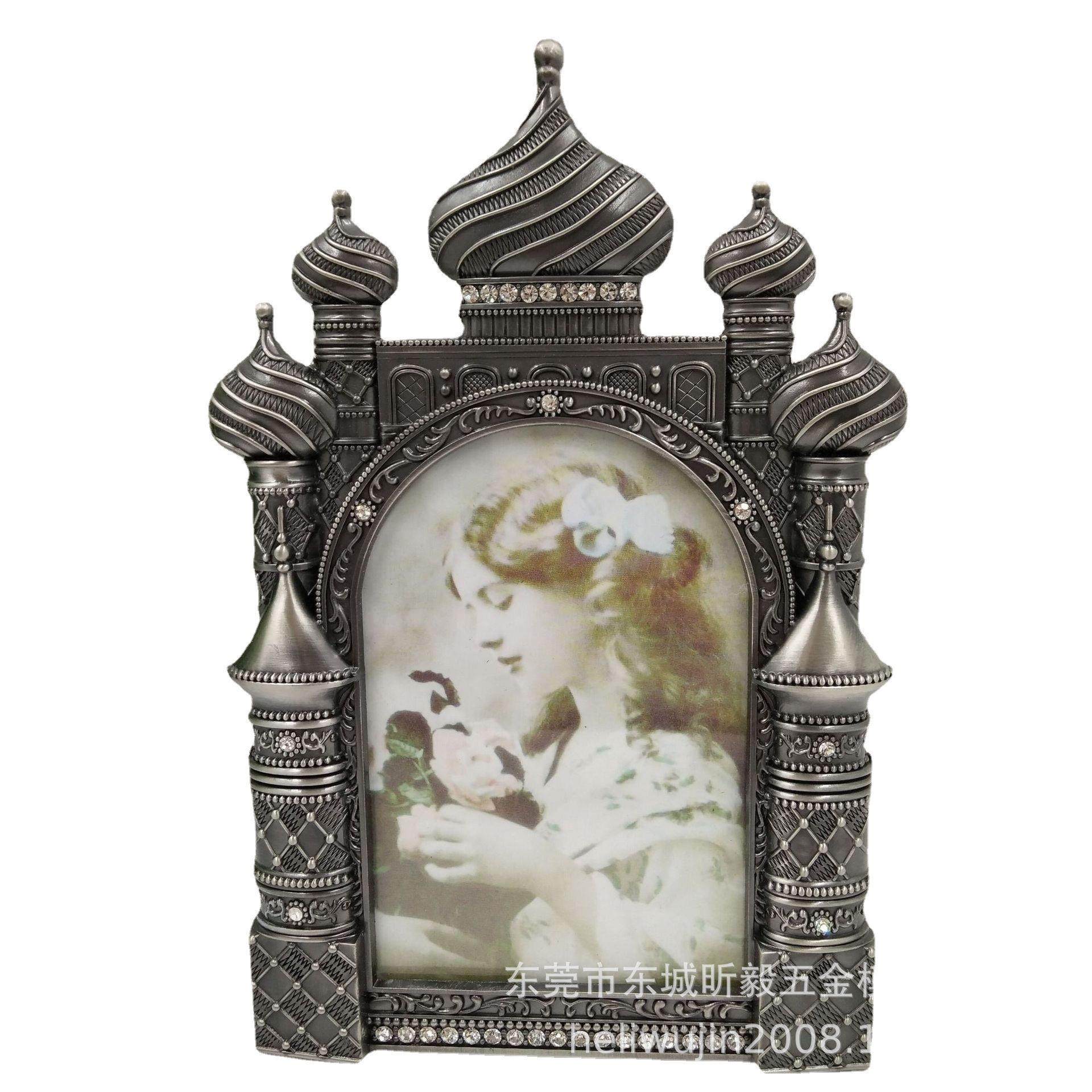 厂家供应欧式金属城堡金属相框.儿童相框.毕业相框,家居饰品,DIY亲子装饰画,淘宝优惠券,粉丝福利购,淘宝优惠卷