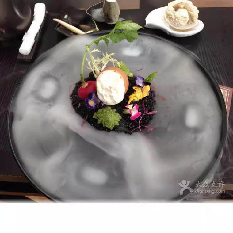 创意陶瓷干冰盘意境菜私房菜海鲜刺身盘分子料理盘哑光黑色冷菜盘