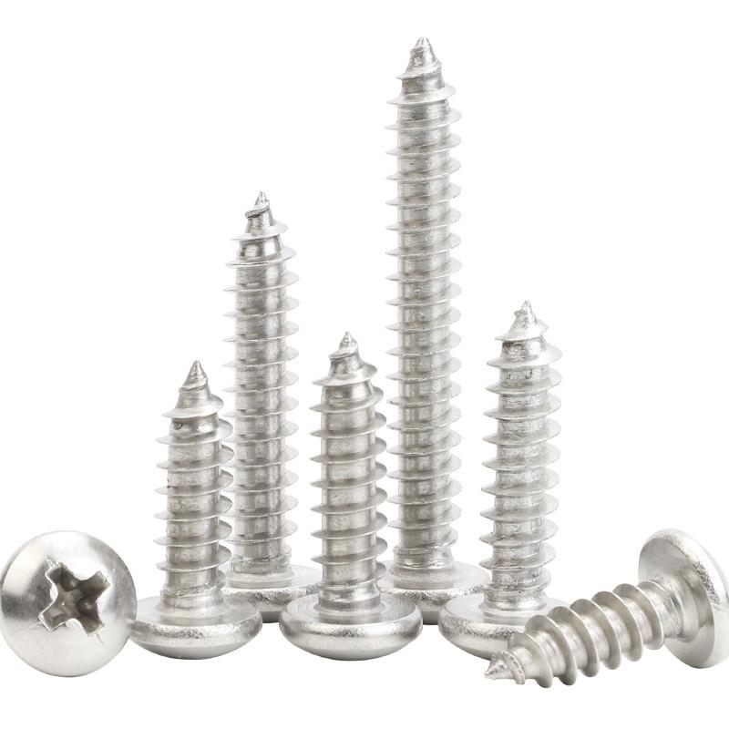 A铁镀锌十字圆头加自攻螺丝盘头淬火自攻螺M1P.7/M2/硬钉M3/M4/M5