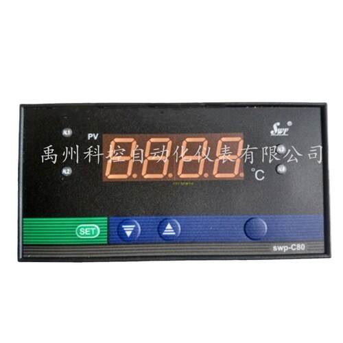 昌晖仪表SWP-C80S8080180804-01/02-2-HL智能单回路控制仪