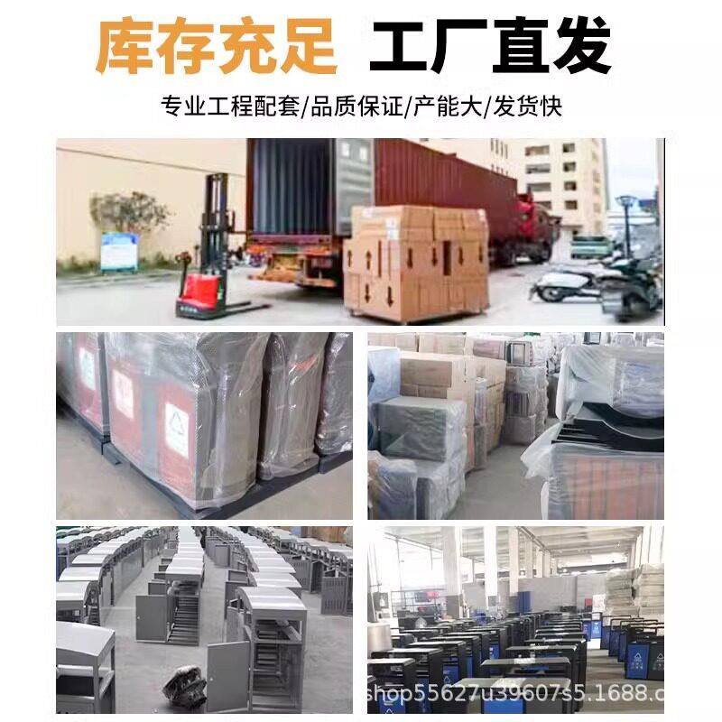 户外不锈钢垃圾桶小区街道分类果皮箱大号环卫景区公园定制垃圾箱