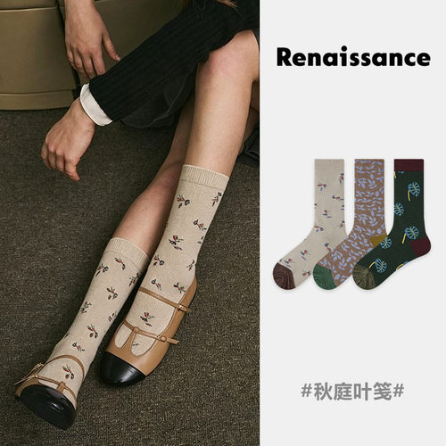 Renaissance原创女袜秋冬拼色花朵中筒袜无骨精梳棉ins潮袜子女