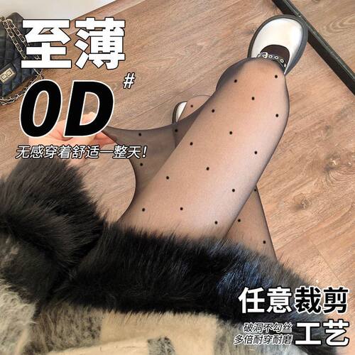 日系波点丝袜黑丝春夏季薄款白色丝袜女连裤袜洛丽塔lolita甜美jk
