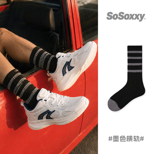 SoSoxxy男袜黑灰横条撞色简约中筒袜运动袜时尚粗针袜子男