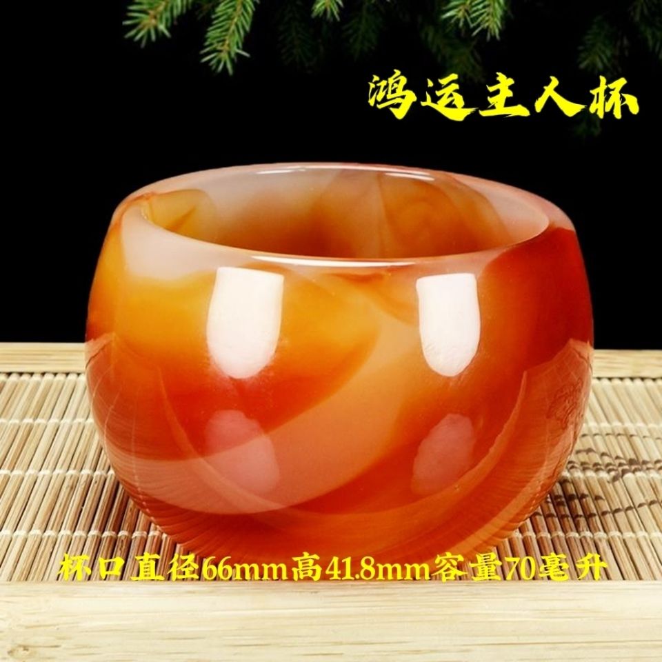 玉石茶杯酒碗主人杯高端玉杯酒杯