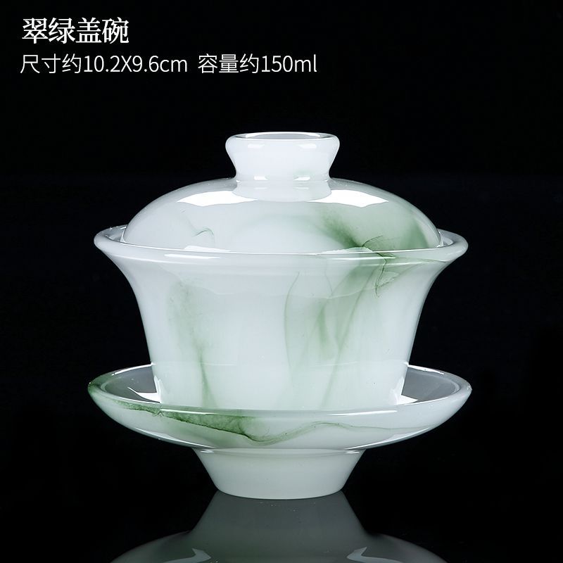 翡翠绿水墨黑玉瓷三才盖碗泡茶