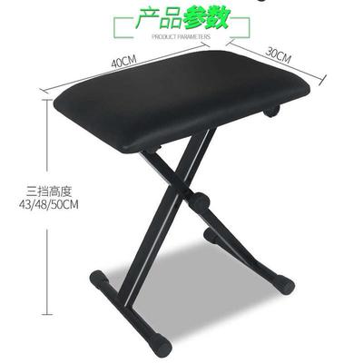 折叠古筝座椅特价清仓儿童弹练琴坐的凳单人凳子弹琴专用板凳琴
