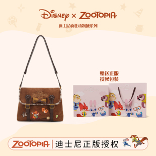 迪士尼正版 疯狂动物城尼克复古麂皮绒剑桥包送礼通勤大容量托特包