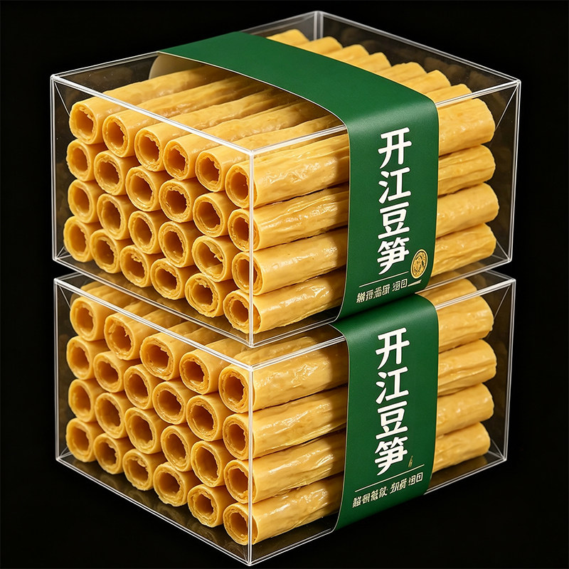 正宗开江豆笋纯手工四川传统土特产豆筋豆棒豆杆棒腐竹官方旗舰店