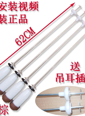 惠而浦WVD101521BRT WVD101521UG洗衣机吊杆拉簧平衡杆减震器缓冲