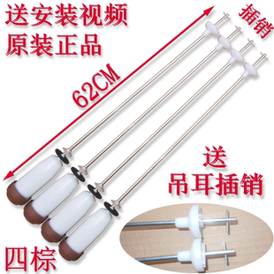 惠而浦洗衣机WVD101521BRT/WVD101521UG/WVD101521G拉簧吊杆减震