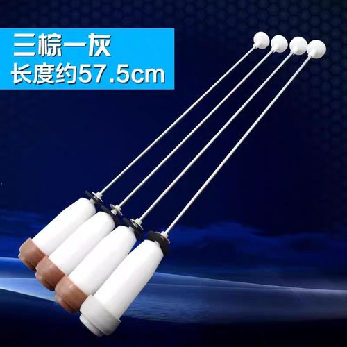 适用荣事达全自动洗衣机XQB50-M806Z吊杆拉杆平衡杆减震器