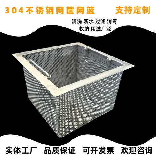 定制304不锈钢厨房洗碗池