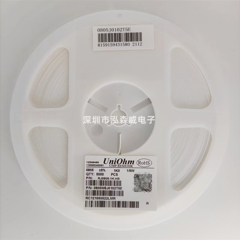 速发E31225V312l2612451246123112761275V312711285V3CPU