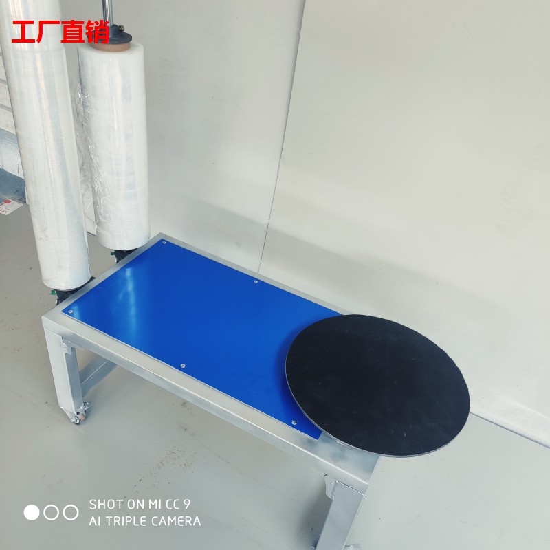 现货包装机小型缠绕膜围膜器拉伸膜纸箱手动托盘自动裹膜机机打包,五金/工具,缠绕机/裹包机,淘宝优惠券,粉丝福利购,淘宝优惠卷