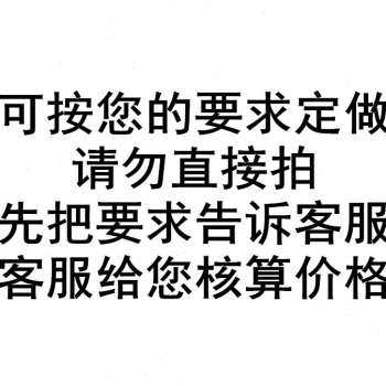 现货新品半自动缠绕膜打包机手动台式拉膜器纸箱缠膜包装托盘快递,五金/工具,缠绕机/裹包机,淘宝优惠券,粉丝福利购,淘宝优惠卷