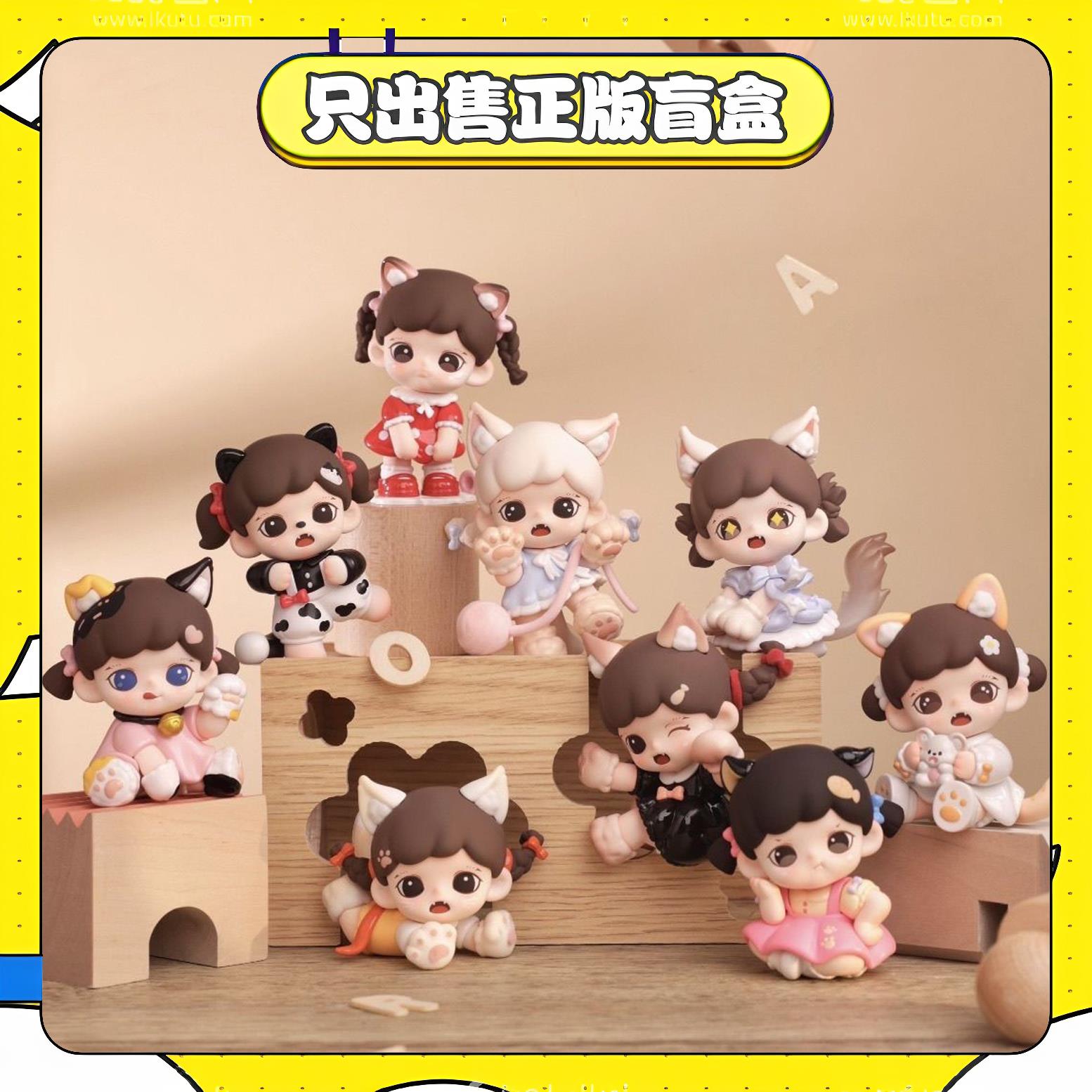 正版TNTSPACE妹妹Zoraa喵呜猫颜社MINI盲盒手办公仔摆件潮玩礼物