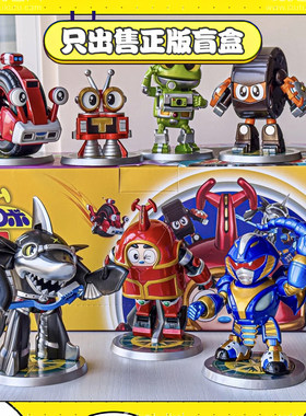 正版TOPTOY铁甲小宝二代盲盒鲨鱼辣椒卡布达手办童年玩具男生礼物