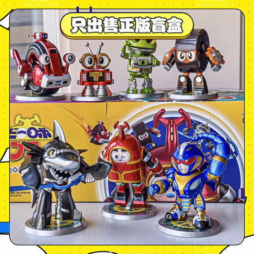 正版TOPTOY铁甲小宝二代盲盒鲨鱼辣椒卡布达手办童年玩具男生礼物