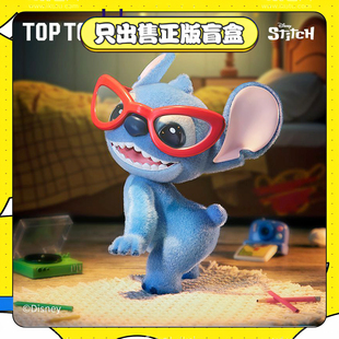 正版TOPTOY史迪仔Hello史迪奇系列盲盒植绒手办潮玩摆件节日礼物