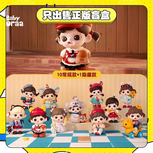 正版TNT&Zoraa妹宝可爱即正义系列盲盒潮玩公仔手办摆件女生礼物
