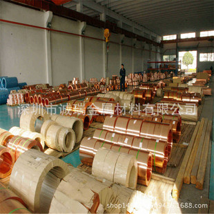 C5191 高硬度磷铜带180度折弯不断裂 C5210高弹性铜带 310HV 290