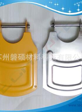 磐硕洗眼器配件304不锈钢踏板紧急冲淋喷淋洗眼器脚踏板黄色