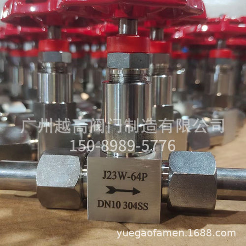 厦门丹佛思J23W-64P16P不锈钢焊接针型阀304SS双活接高压针型阀