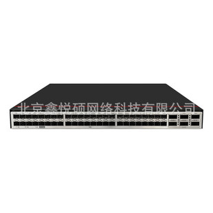 S6730-H48X6CZ-V2   48个10GE SFP+,6个100GE QSFP28