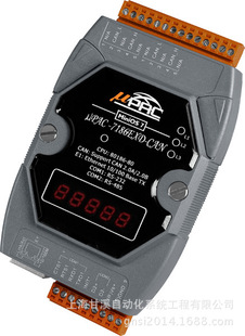 CAN两串口1个网口 7186EXD CAN总线嵌入式 控制器uPAC