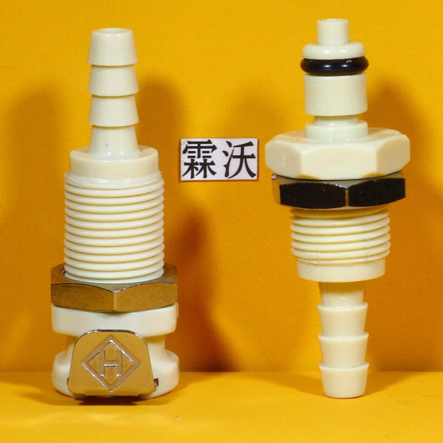 PY233快速插拔接头直通带阀公母头通径1/8穿板倒刺3/16非CPC霖沃