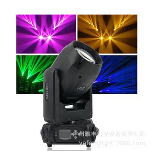 led150w光束灯LED摇头灯 婚庆摇头光束灯 舞台灯光 酒吧光束效果