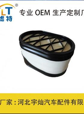 直销船用发动机空气滤清器AF27687P613522