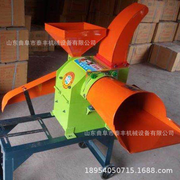 多功能铡草揉丝粉碎一体机家用电养殖牛羊干湿秸秆青草切草机