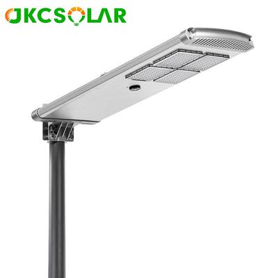 新农村建设5米6米7米8米灯杆50W太阳能路灯头一体化太阳能路灯