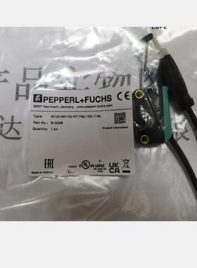 P+F倍加福M100/MV100-RT/76a/103/115对射型光电接近开关(214745)
