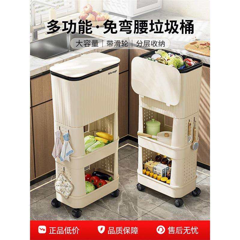 厨房垃圾桶家用大容量滑盖可移动双层高款免弯腰专用日式可置物架